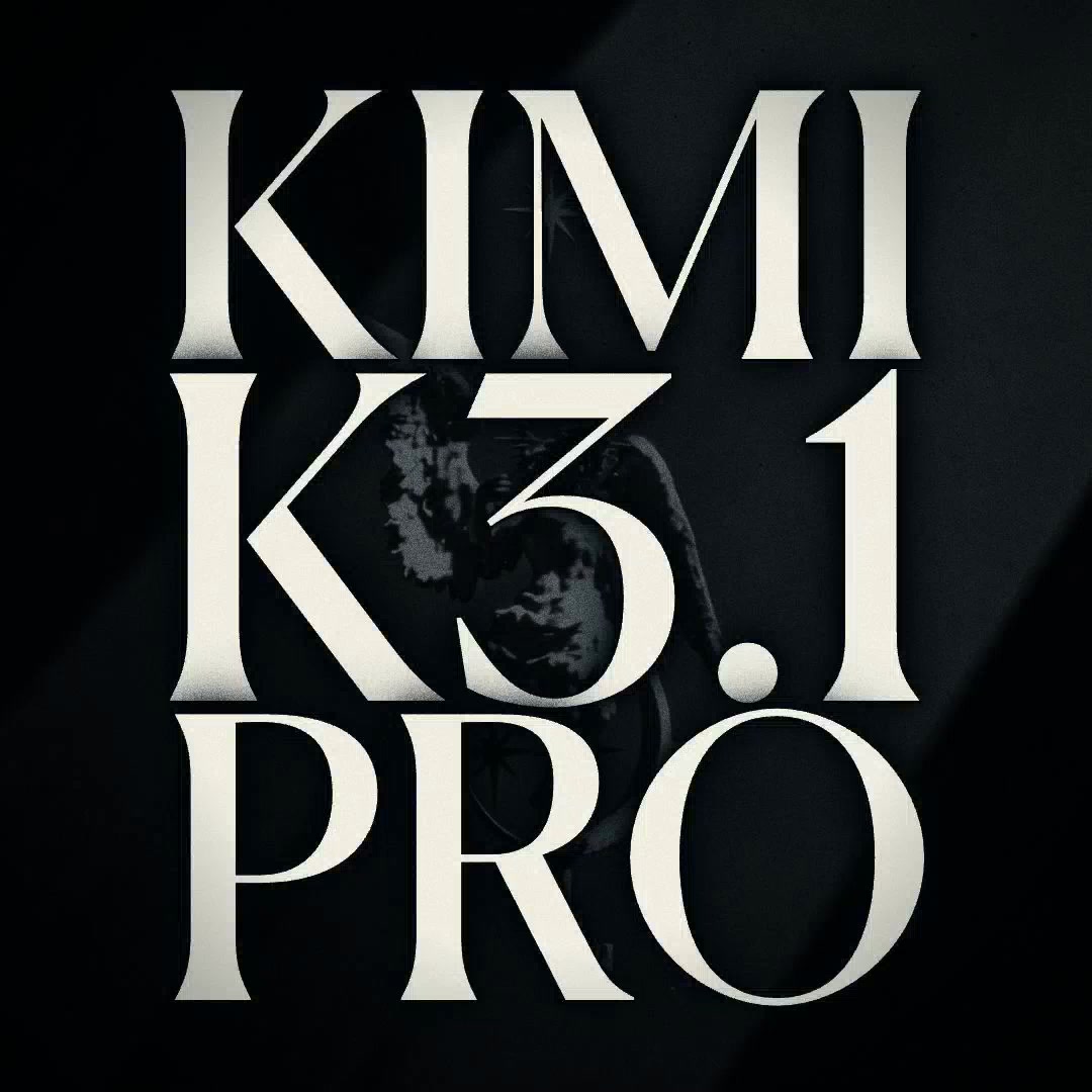Venice 上线 Kimi K3.1 Pro：匿名可用，Pro 与 API 八折
