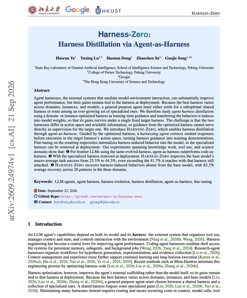 Harness-Zero 提出把 Agent 脚手架蒸馏进模型
