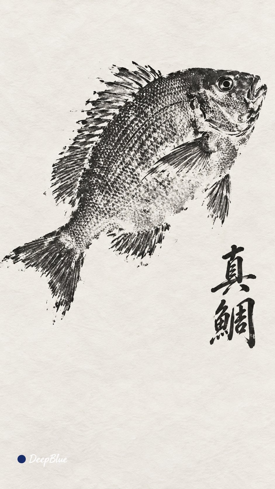 GPT Image 2.5 prompt recreates Japanese Gyotaku fish prints