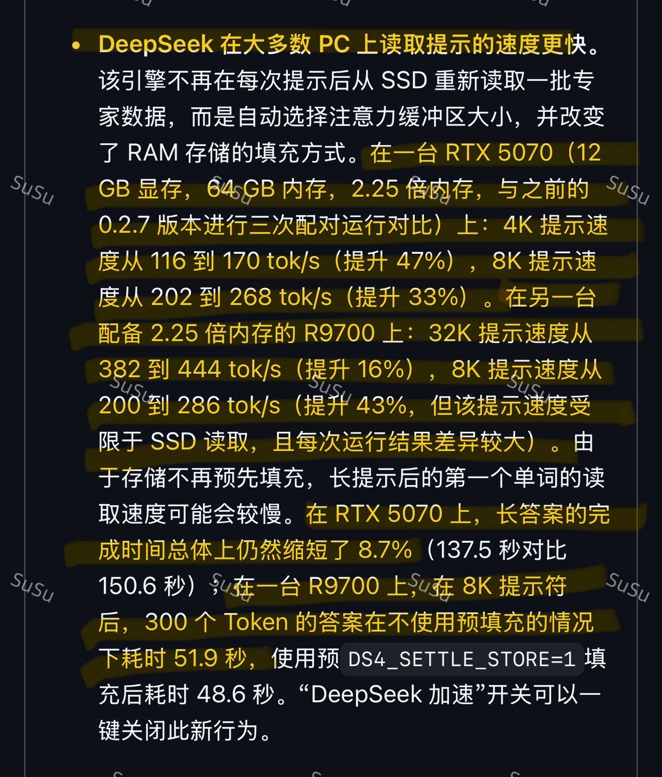 Strata 0.2.7:DeepSeek V4.1 Flash 本地 prompt 处理最高 +65%(第 2 张,共 2 张)