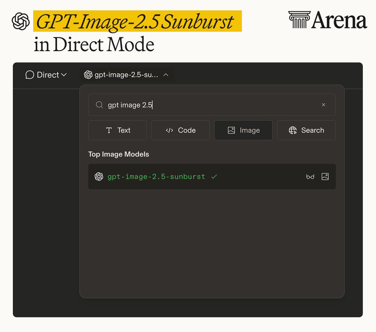 Arena 开放 GPT-Image-2.5 Sunburst 直测 14 天