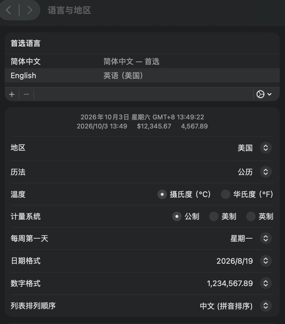 Team's 14 tips for keeping Claude Code accounts unbanned after 10 days on Max