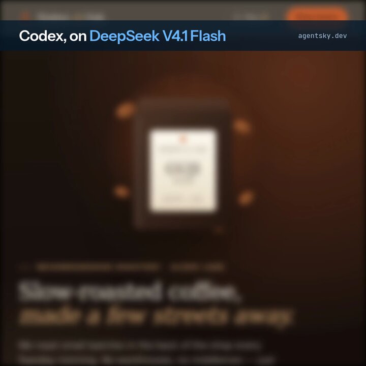 AgentSky 实测：Codex 接 V4.1 Flash 做落地页 4:48、$0.08