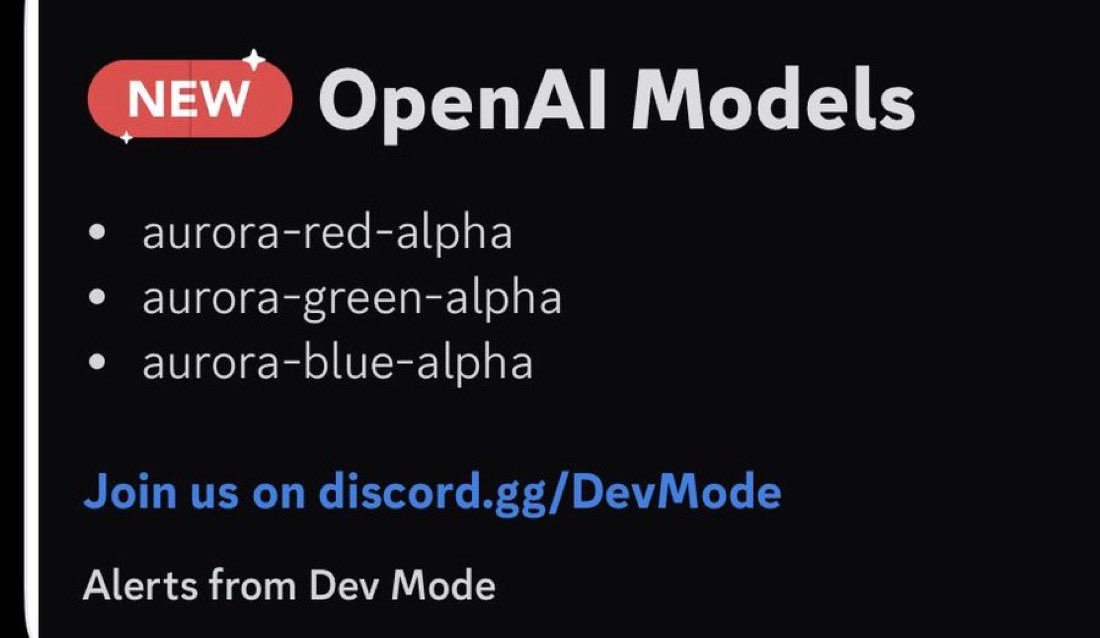 OpenAI /v1/models 出现 aurora 系列新检查点