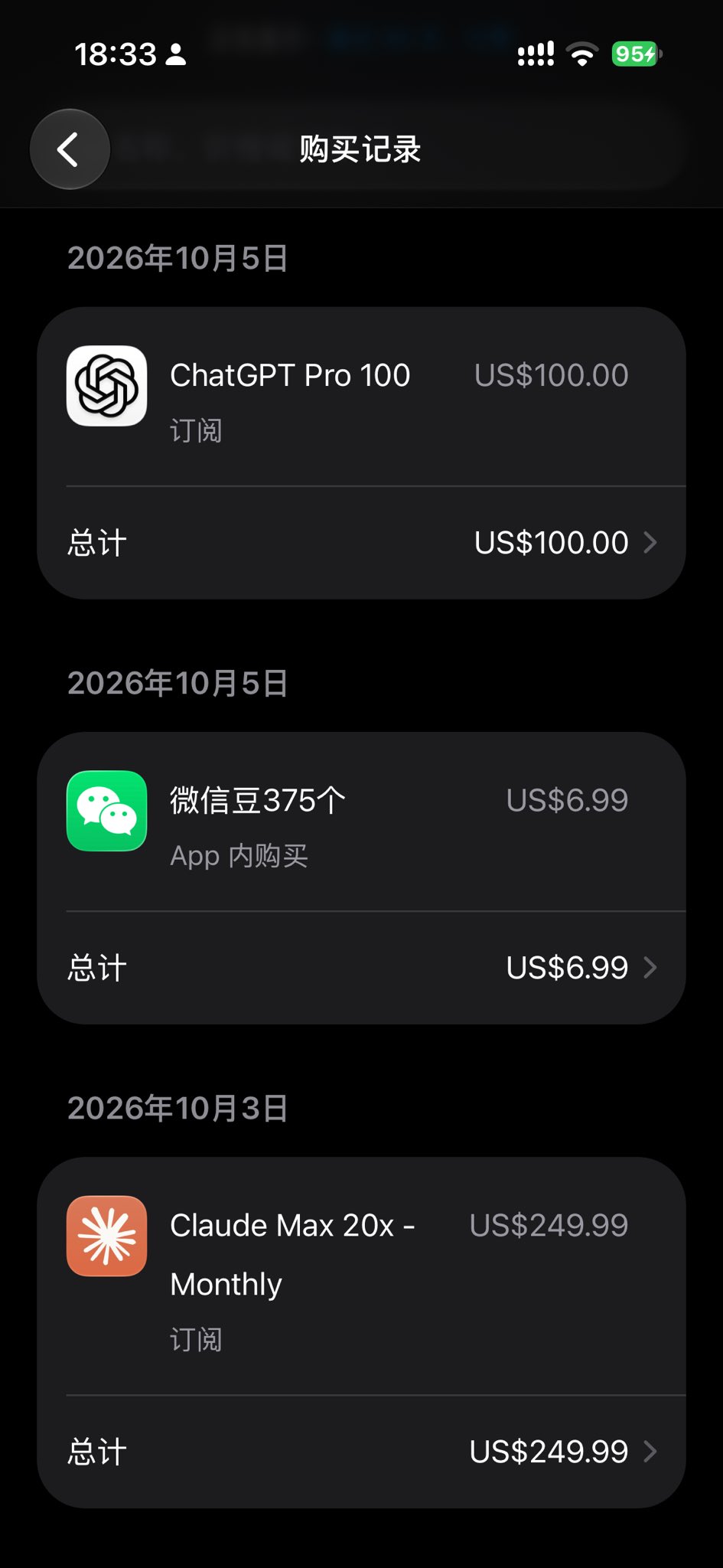 Subscribe to Claude through the App Store so a ban can be refunded, one user advises