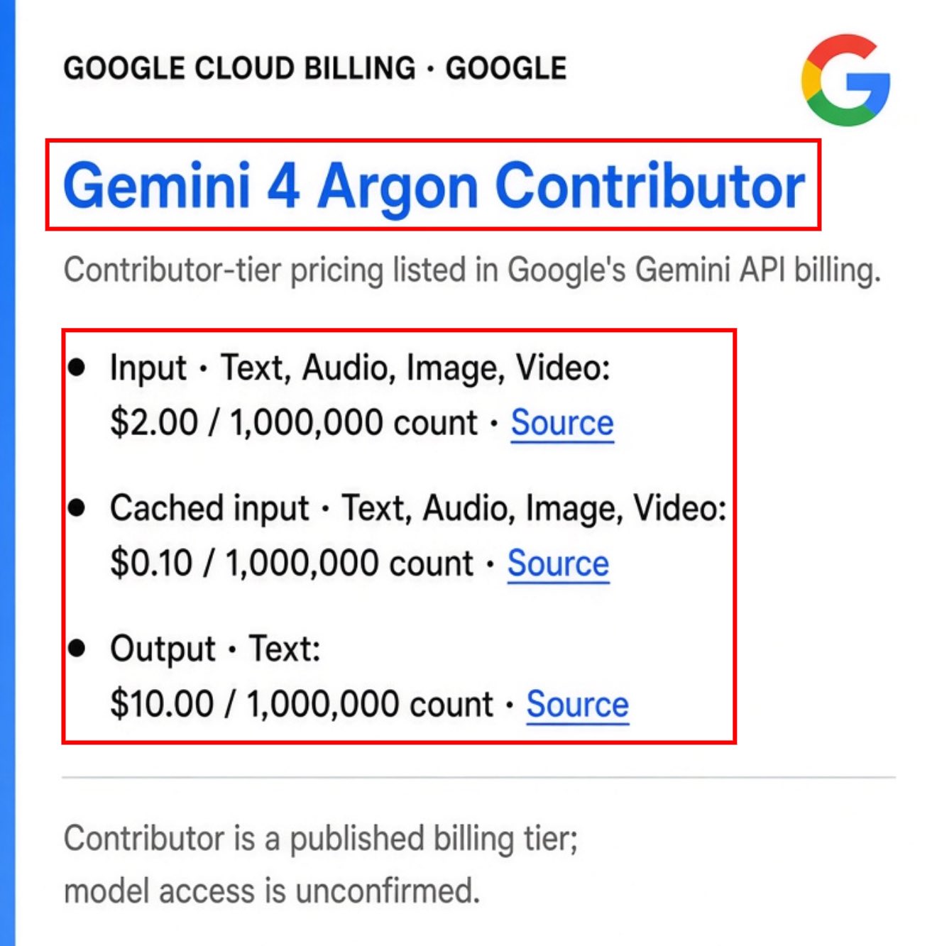 Gemini 4 Argon 定价与模型 ID 曝光