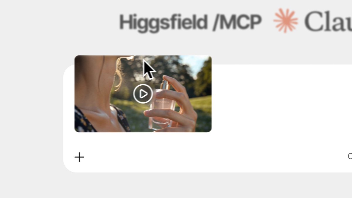 Claude 接入 Higgsfield MCP 分析并重制视频