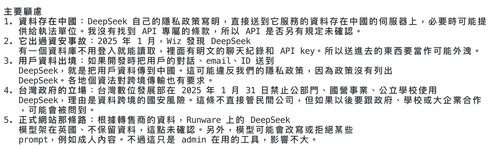 Two Claude accounts banned after claiming $250 cloud session credit (image 1 of 4)