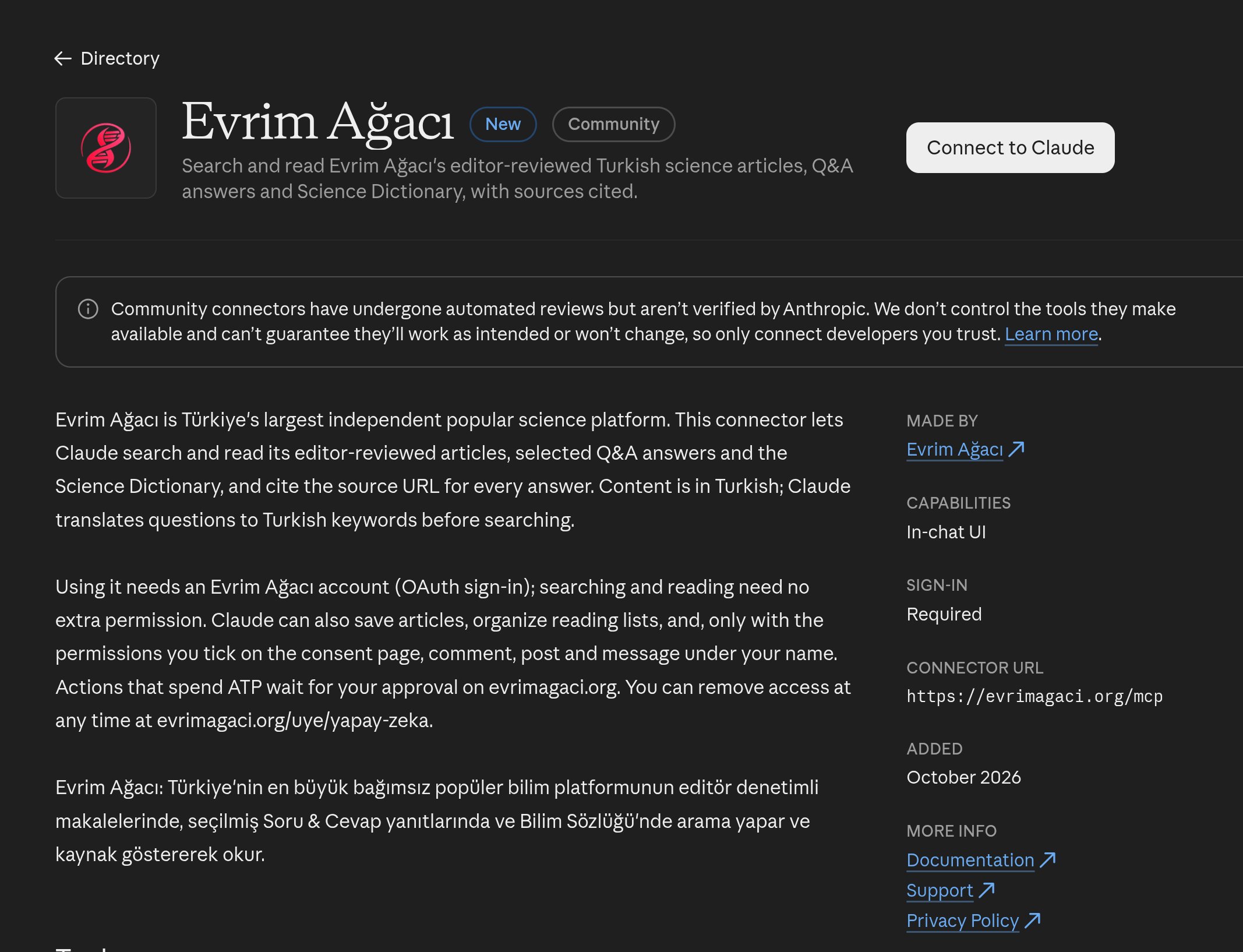 Evrim Ağacı MCP 上线 Claude Directory