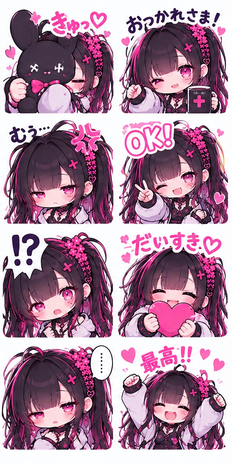 ChatGPT Images 2.5 generates 32 LINE stickers in one batch (image 4 of 4)