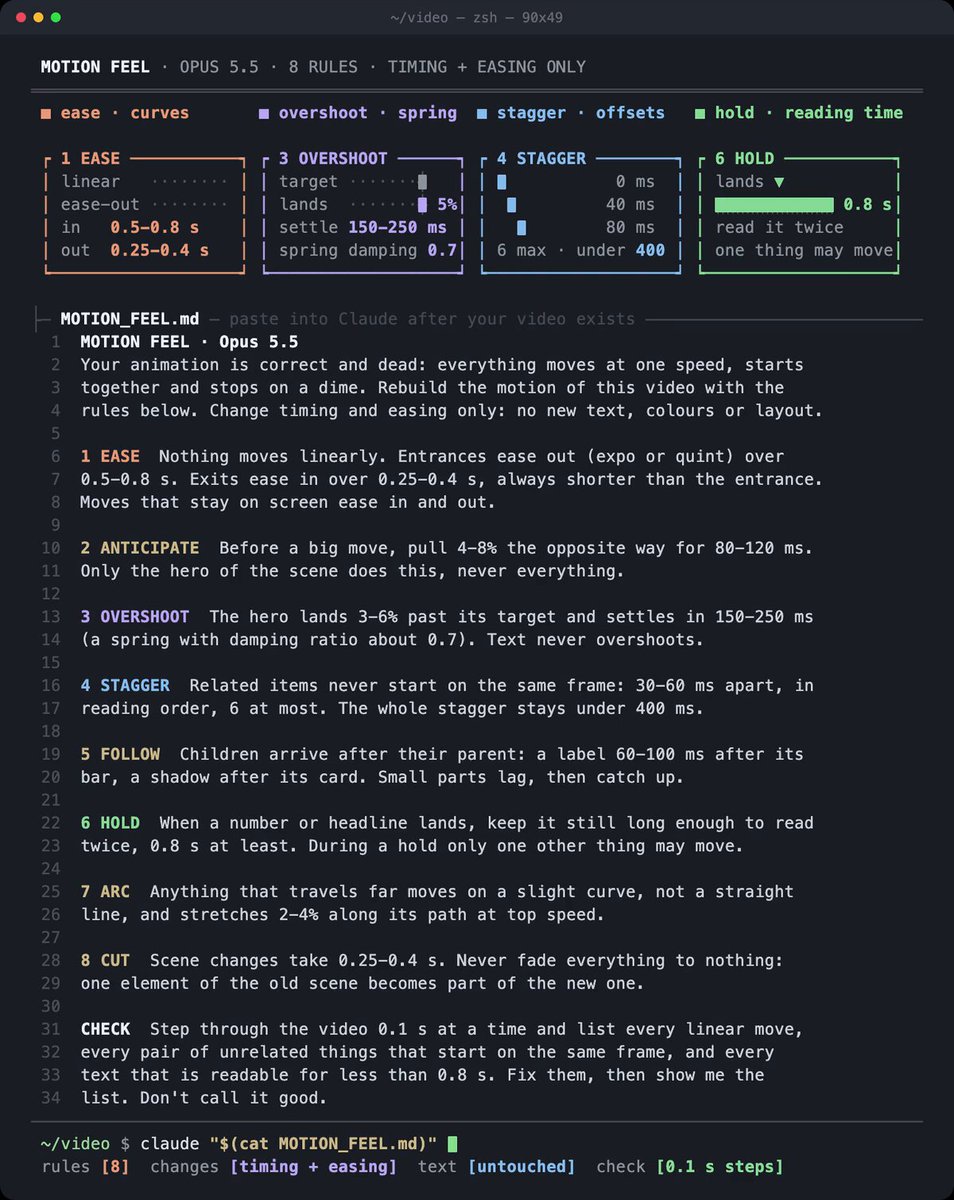 A motion prompt that fixes stiff animation in Opus 5.5