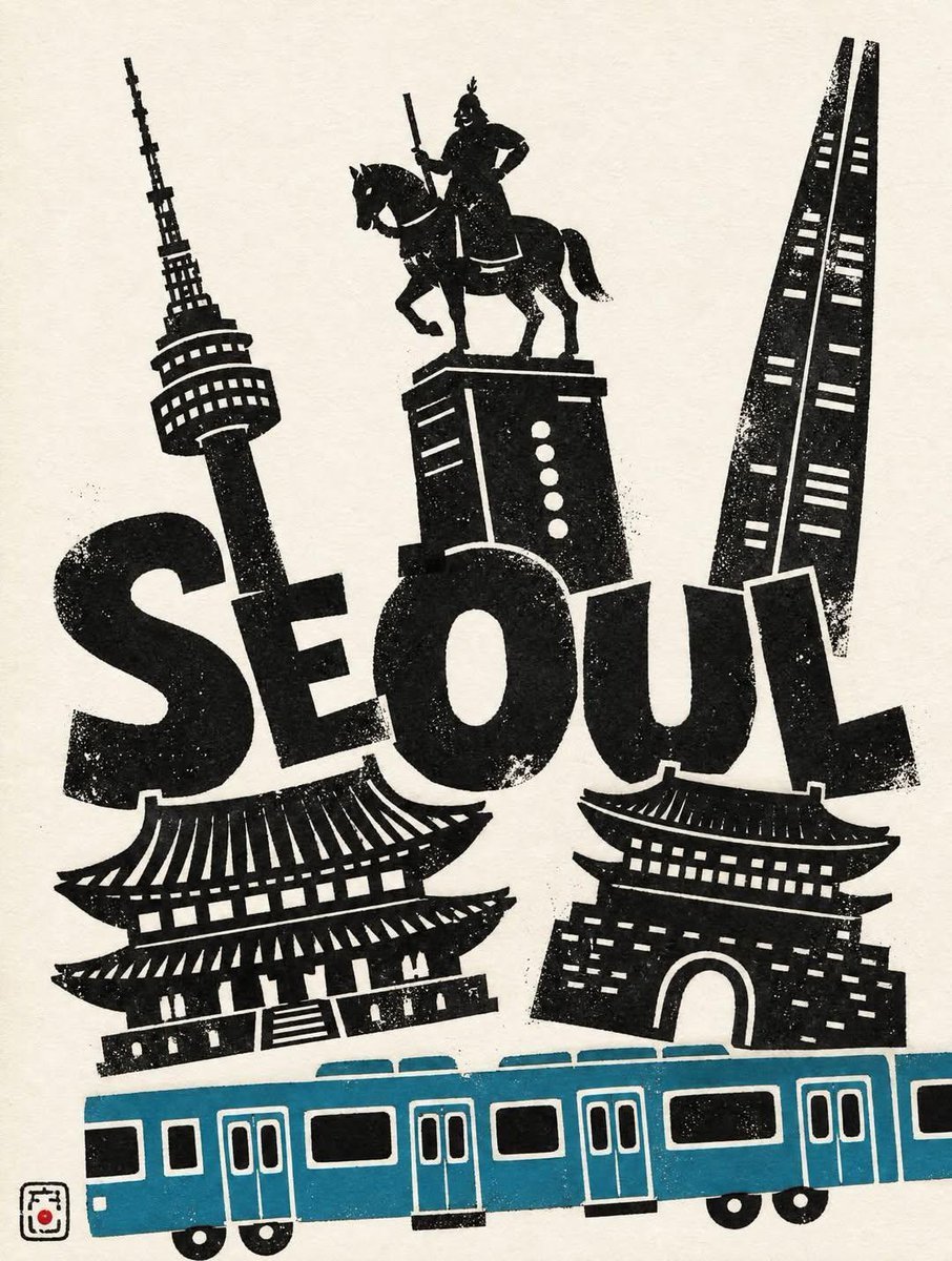 GPT Image 2.5 prompt generates vintage city travel posters (image 4 of 4)