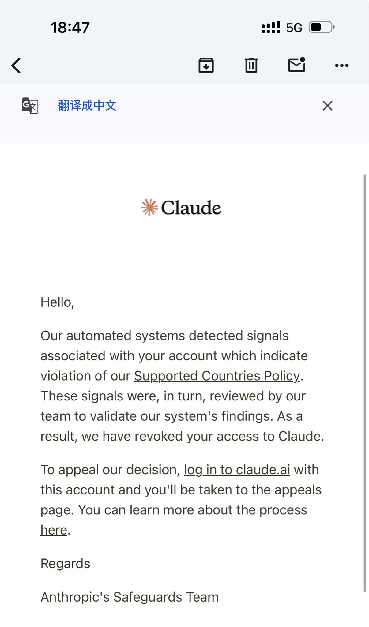 Claude Max account suspended within 24 hours of upgrading, user says