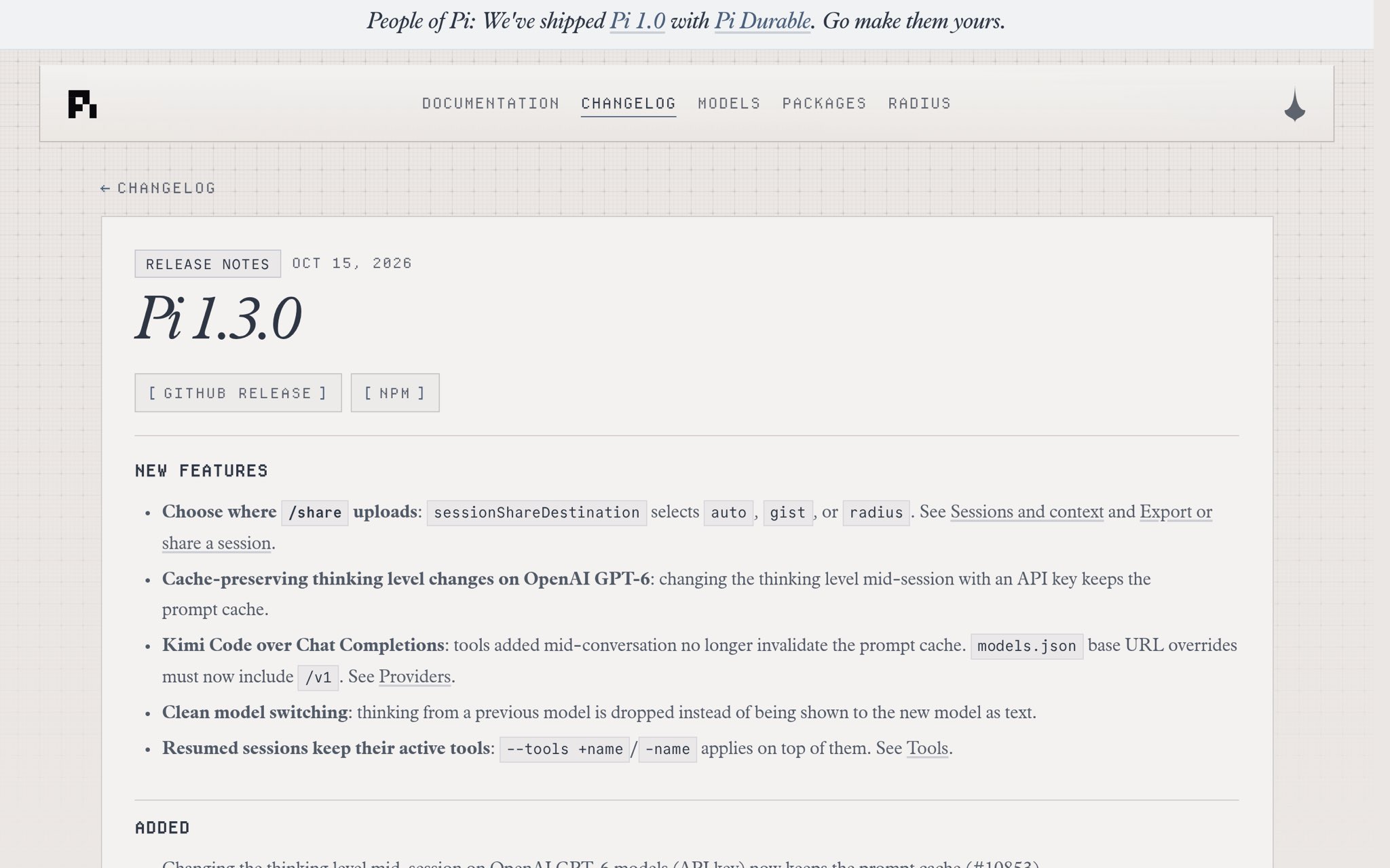 Pi 1.3.0 发布:修 Gemini 4 Argon 等模型的 Thinking Level 兼容