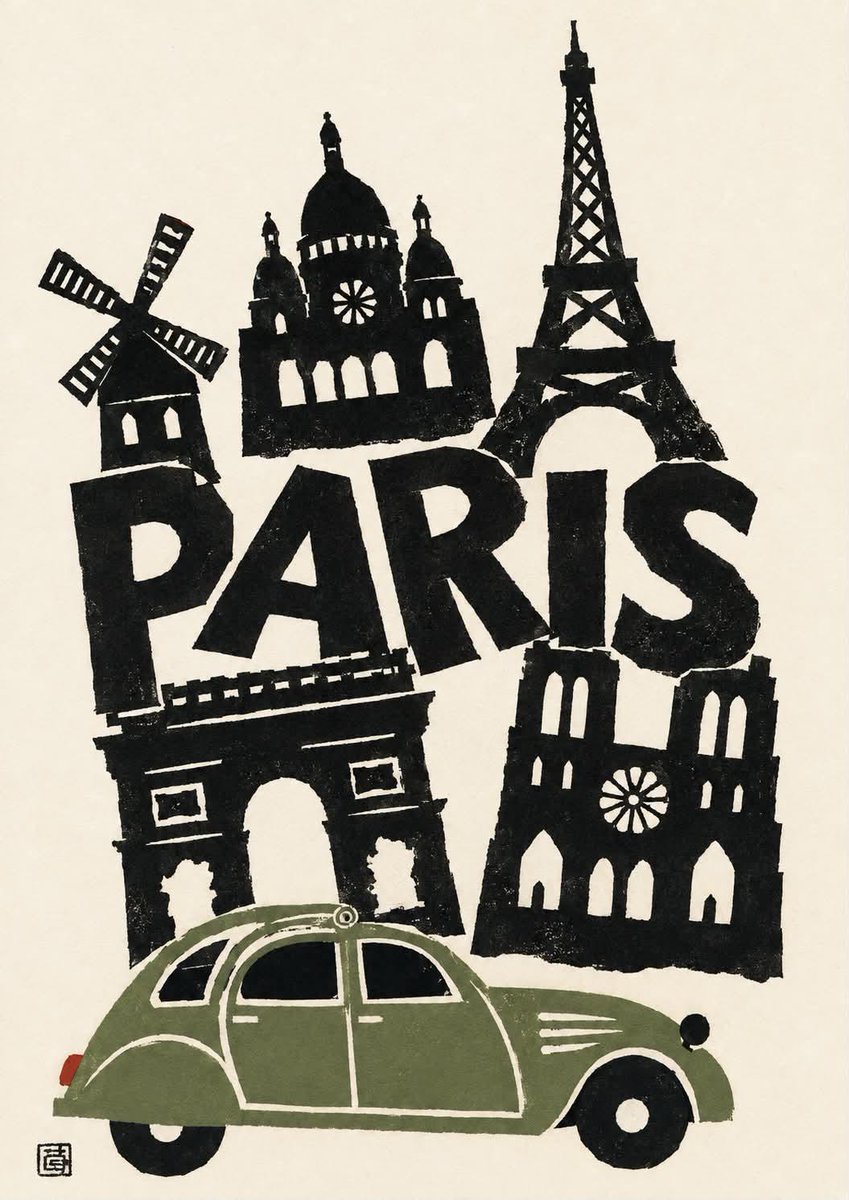 GPT Image 2.5 prompt generates vintage city travel posters (image 1 of 4)