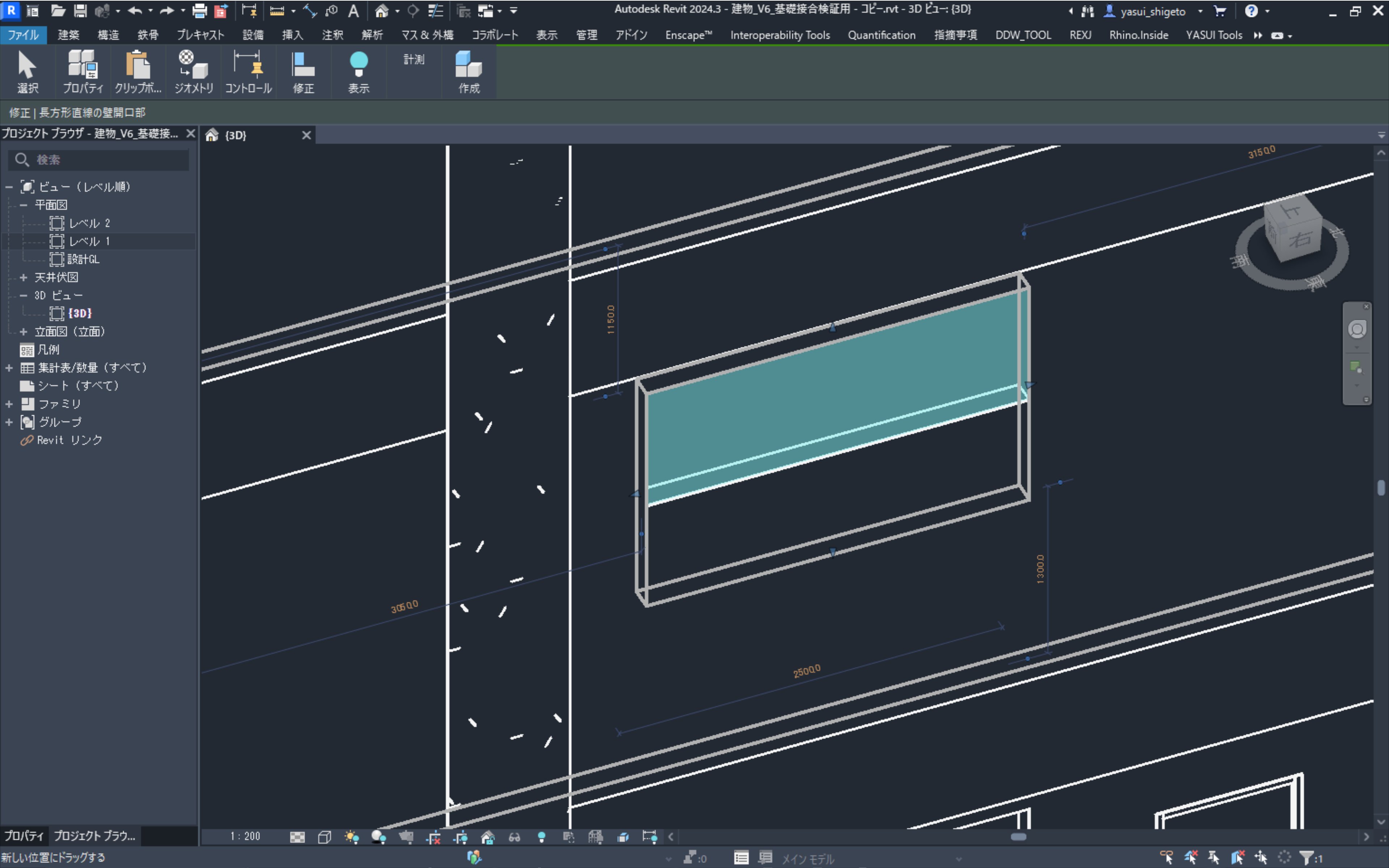 GPT-6 Astra 从施工图生成 Blender 到 Revit 模型(第 2 张,共 3 张)