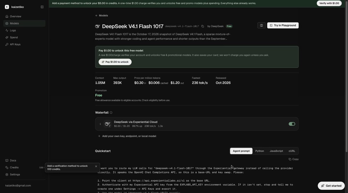 V4.1 Flash 1017 上线多个 $0 API 渠道：1M 上下文