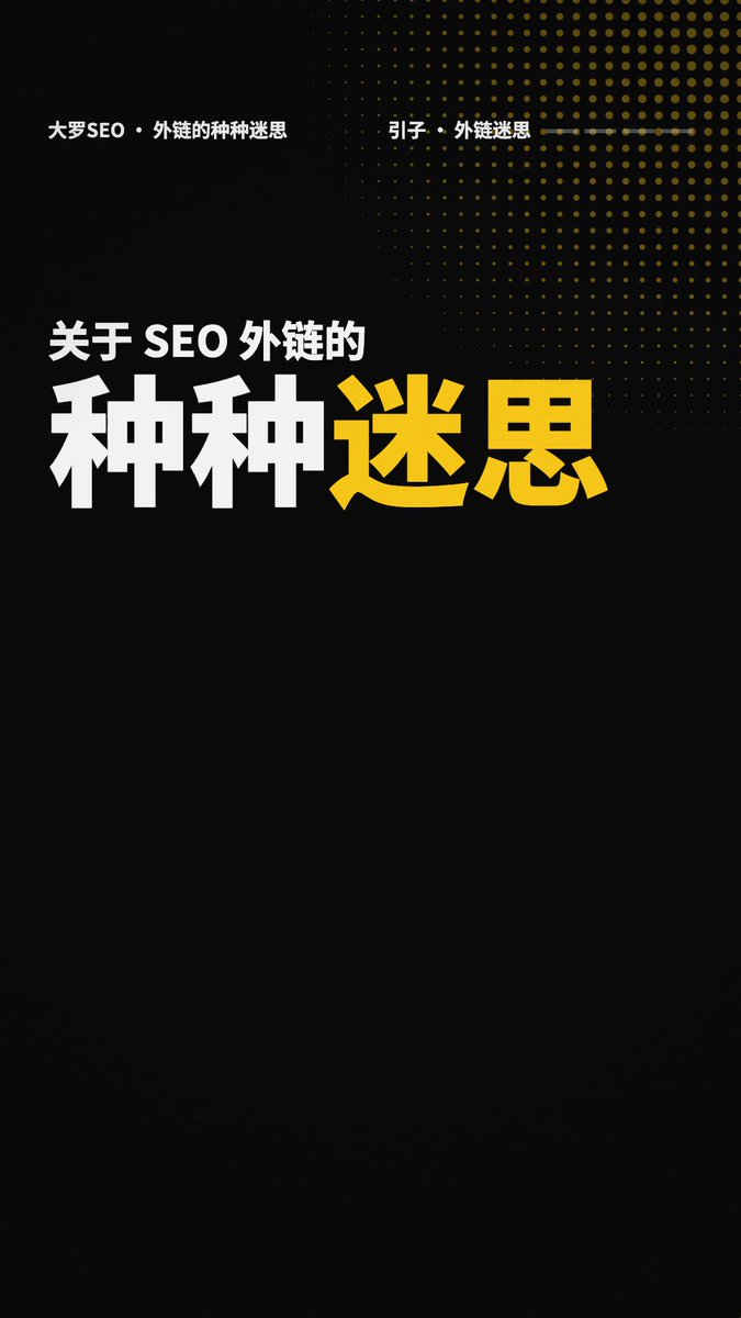 用 Opus 5.5 一次生成外链科普短片