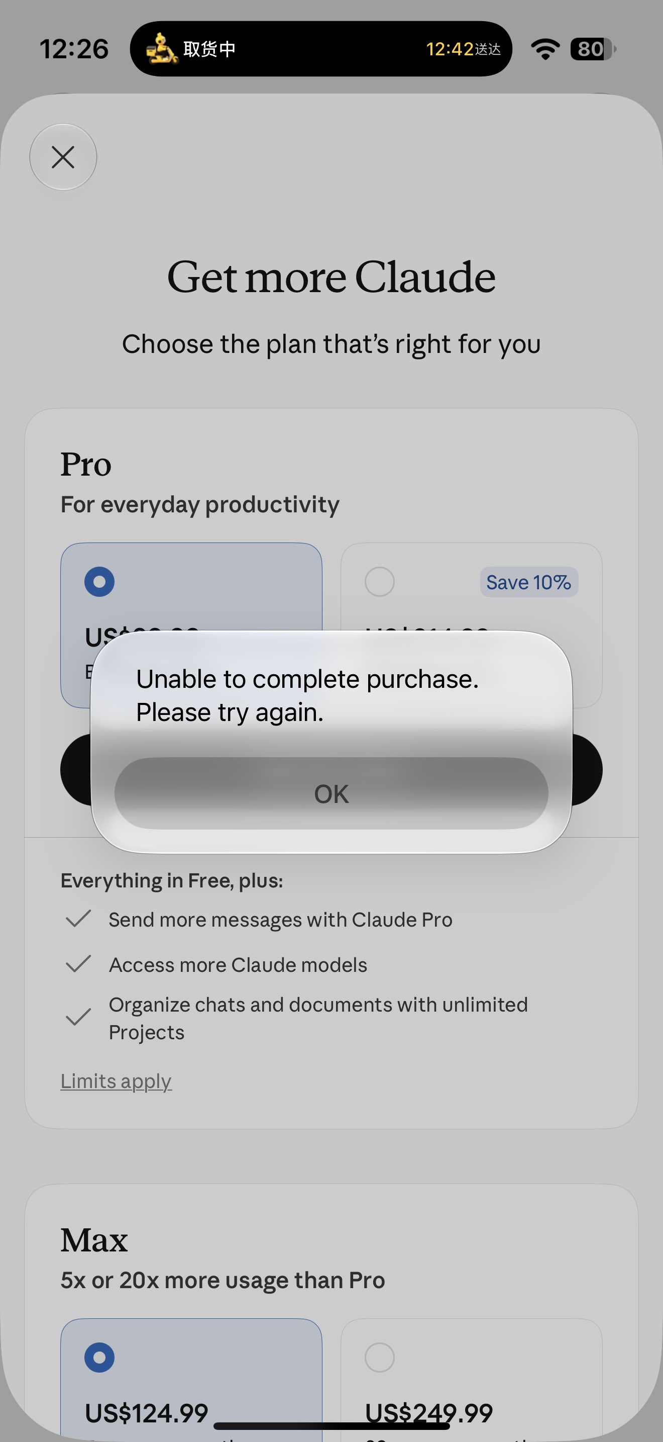 Apple gift card Claude Pro subscription fails, user suspects ban