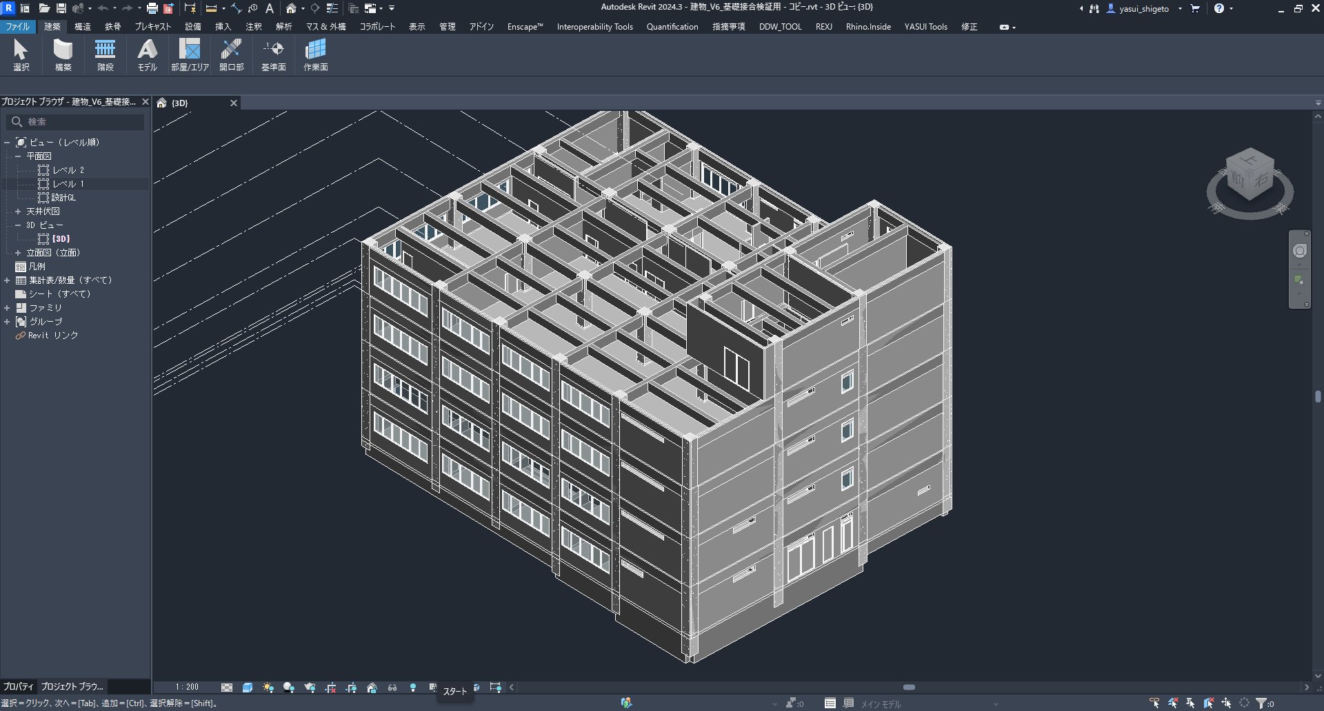 GPT-6 Astra 从施工图生成 Blender 到 Revit 模型(第 1 张,共 3 张)