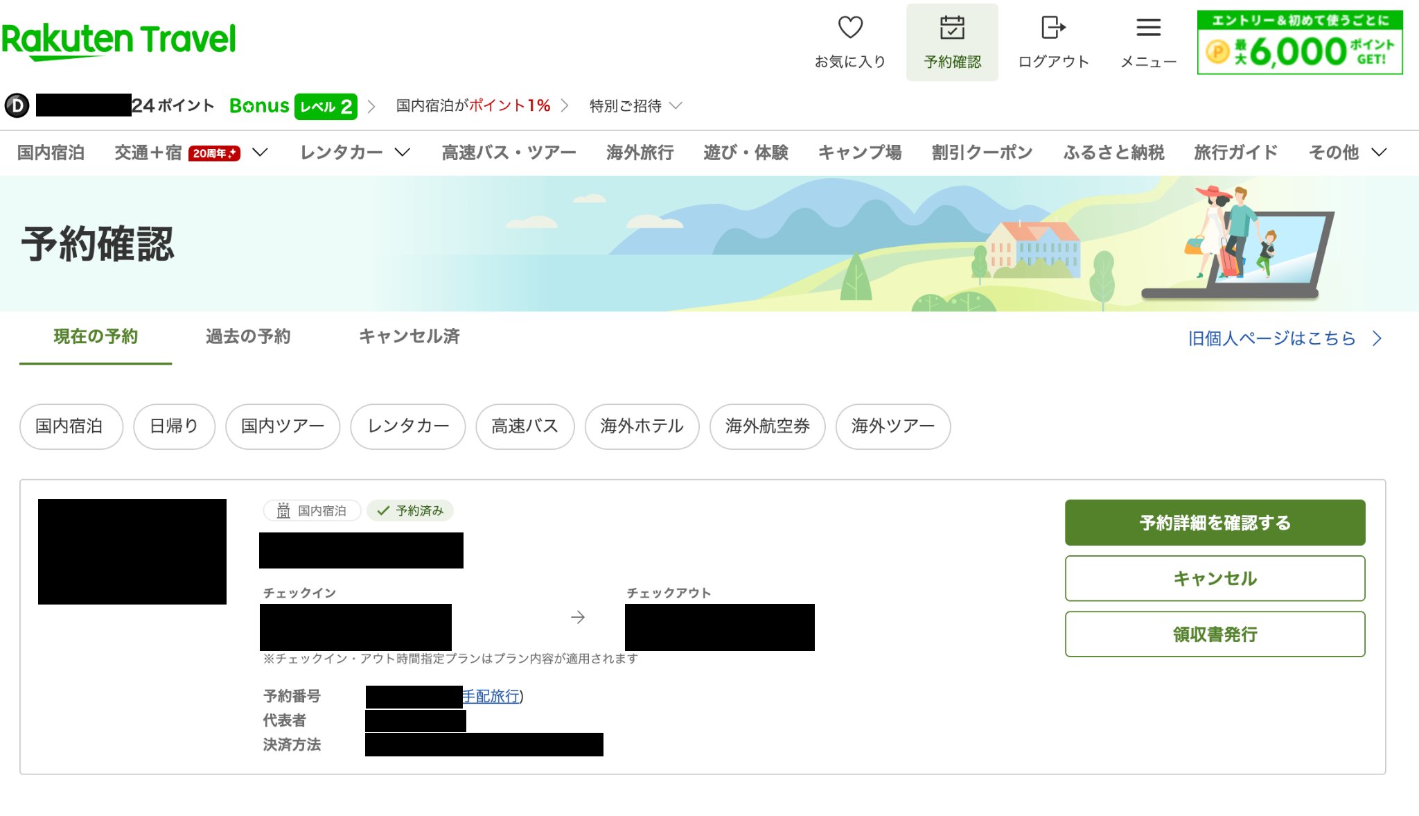 dots 与 Grok Bot 每日实测：能交出去多少工作