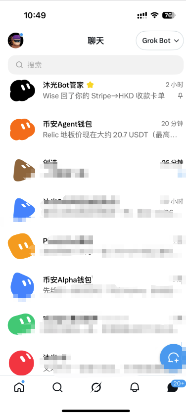 Grok Bot now works across desktop, web, and X DMs (image 2 of 2)