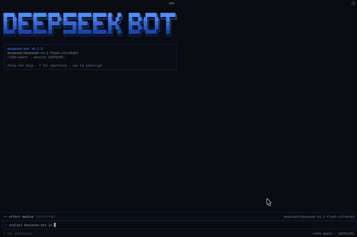 开源 deepseek-bot 持久记忆 agent