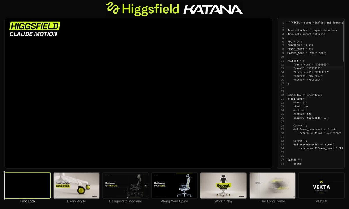 Higgsfield Katana 两小时替代一周制作流程