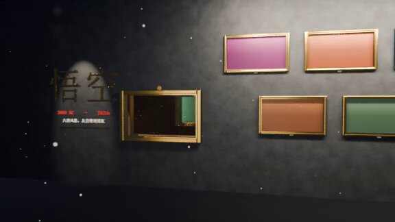 实测：DeepSeek V4.1 Flash 1017 用 Blender 复刻孙悟空 3D 穿越场景失败