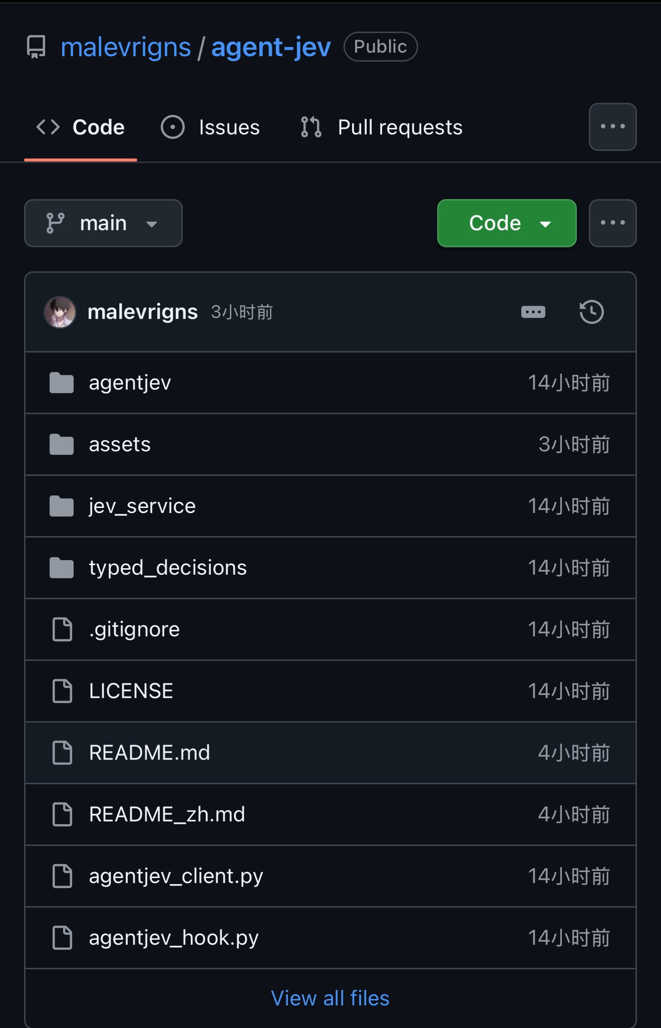 AgentJev-0.6B 开源决策模型:Typed Decisions 超 Laya(第 3 张,共 3 张)