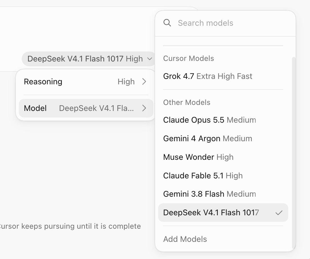Cursor 接入 DeepSeek V4.1 Flash 1017 后的使用体验