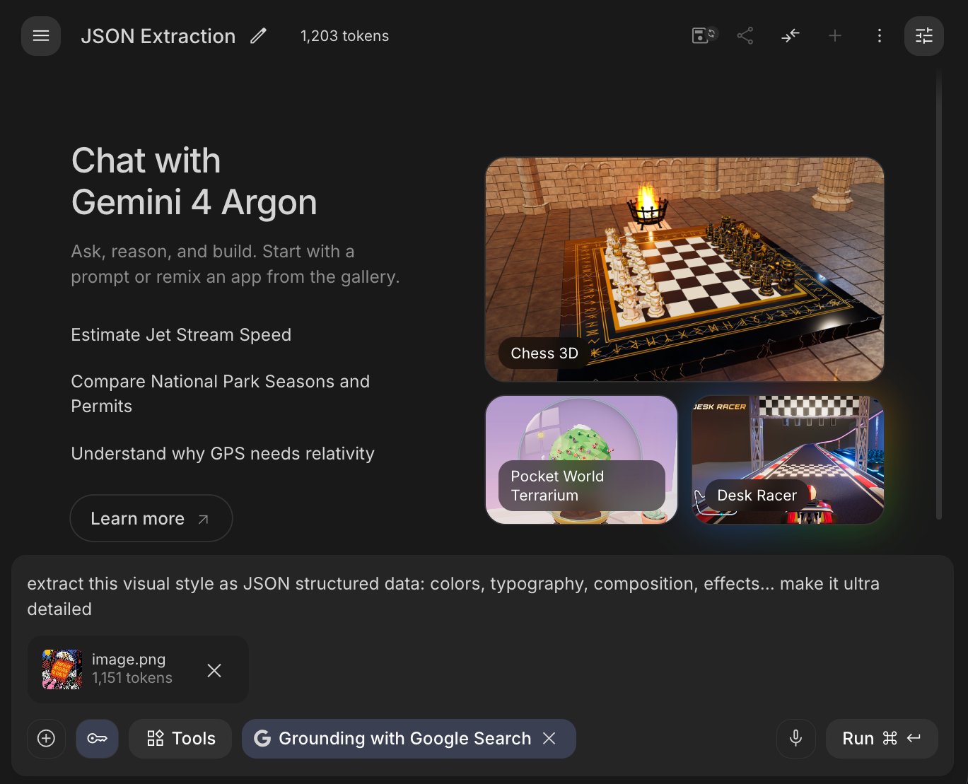 用 Gemini 4 Argon 提取图片风格为 JSON