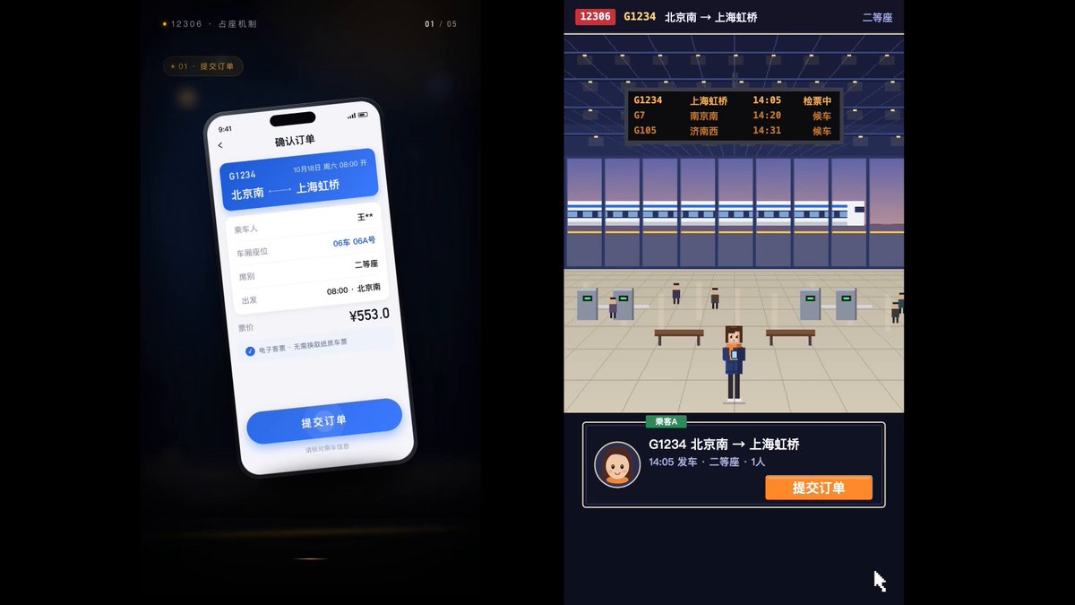 同题视频对比：DeepSeek V4.1 与 Claude 各出一条，让猜作者