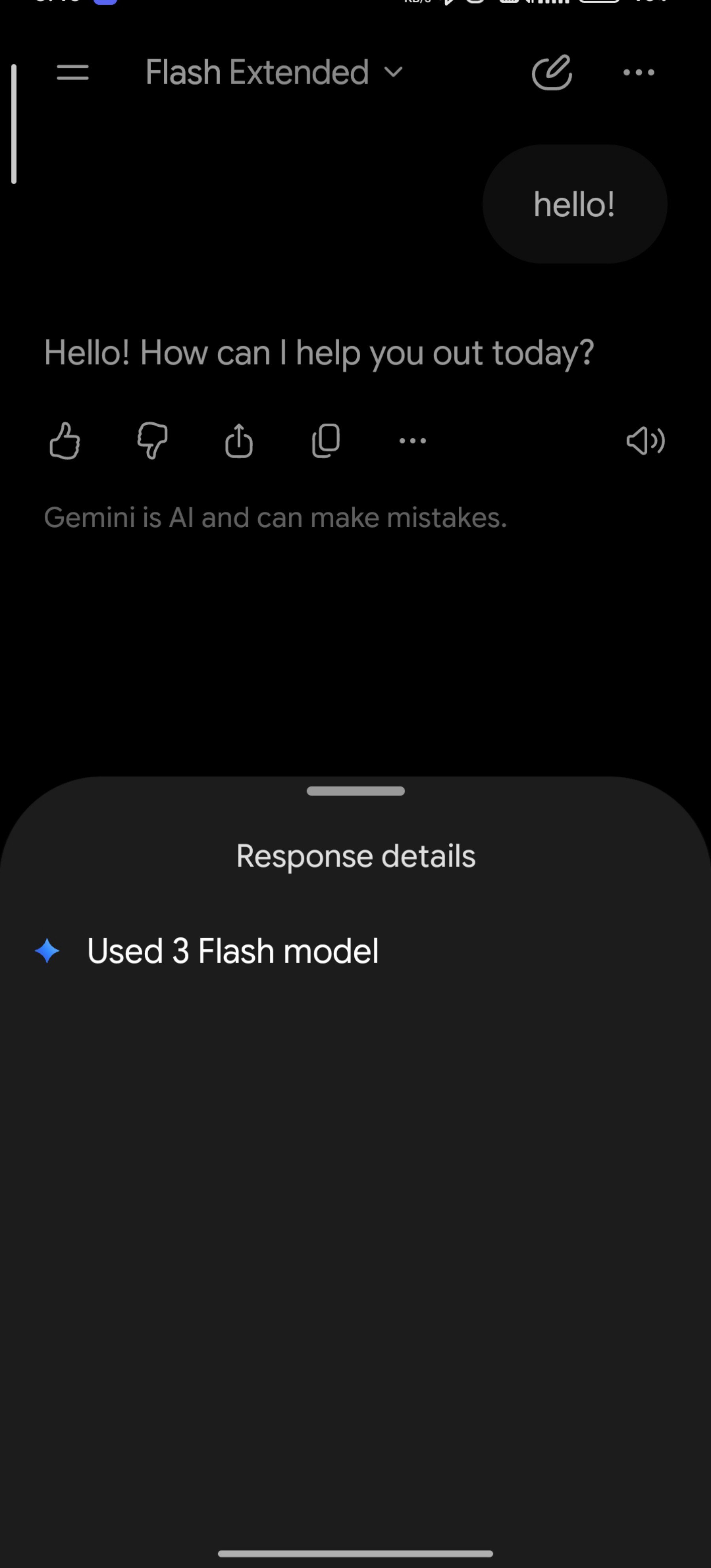 所谓 Gemini 4 Pro 链接实为 3 Flash 无思考模式