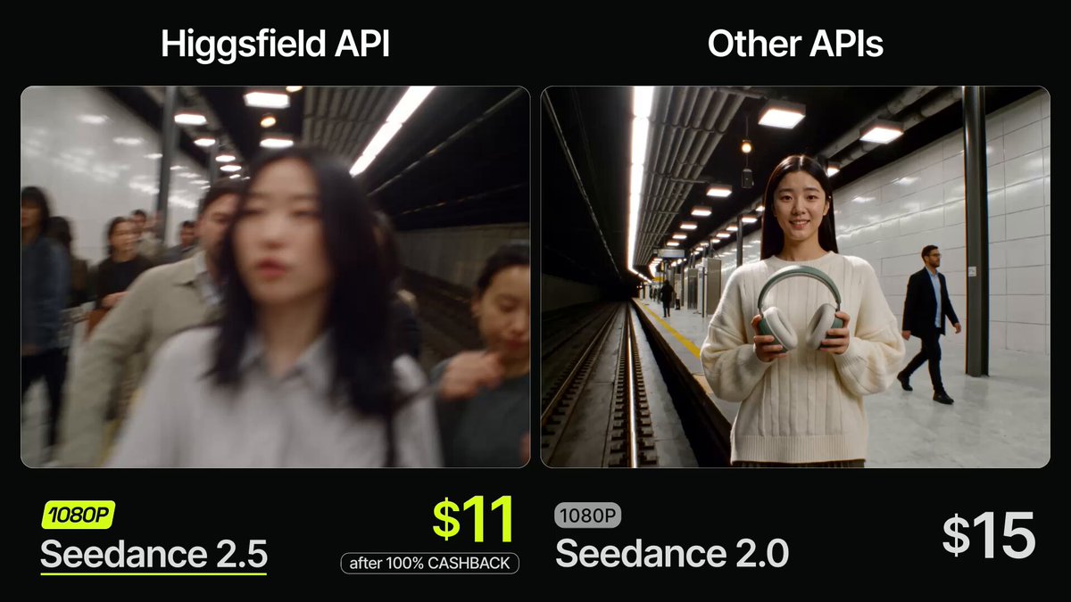 Higgsfield API 用 Seedance 2.5 生成返现 100%