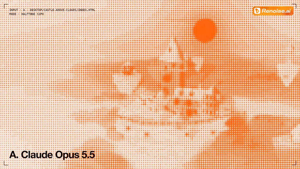 同题 3D 云端城堡：Opus 5.5 与 V4.1 Flash 六轮巡览对比