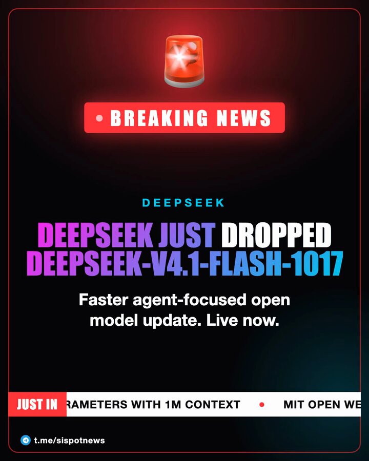 V4.1 Flash 规格汇总：763B 参数、MIT 开源、DeepSWE 77.0