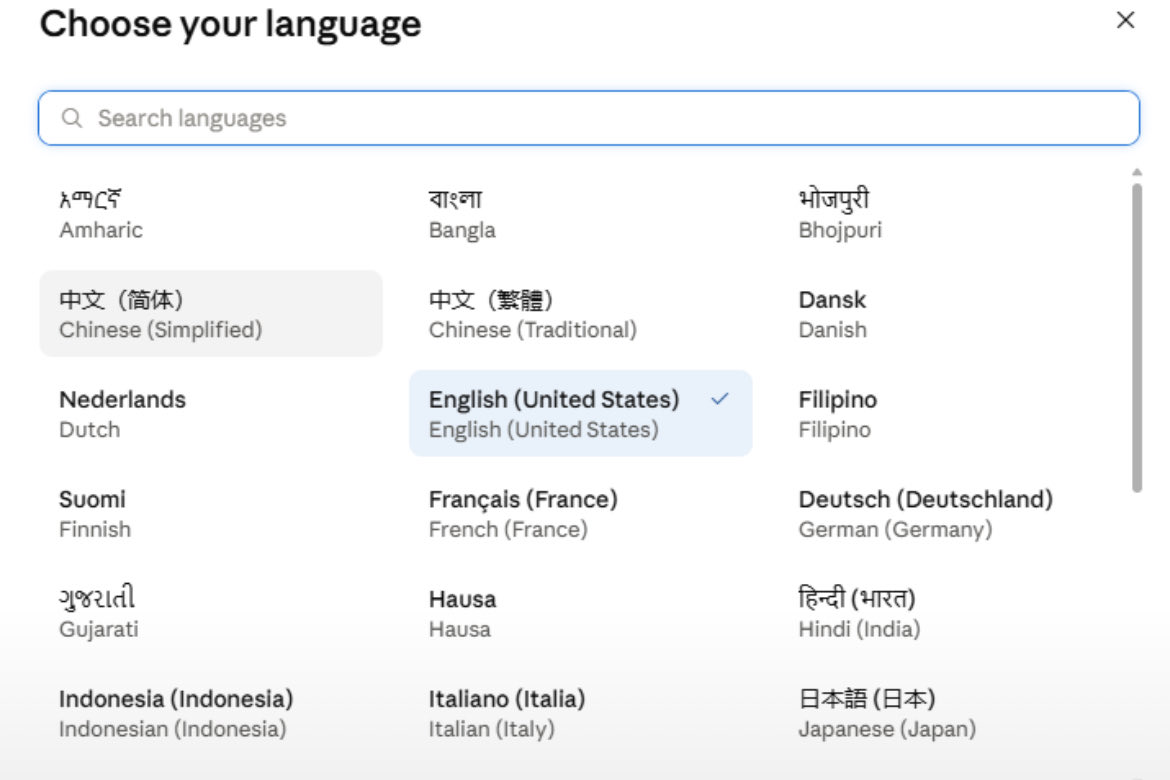 Claude web brings back Simplified Chinese, users suspect a ban trap