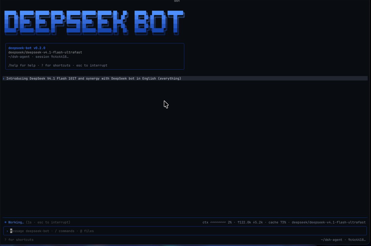 基于 DeepSeek Harness 的 DeepSeek-Bot 个人 agent 开源项目