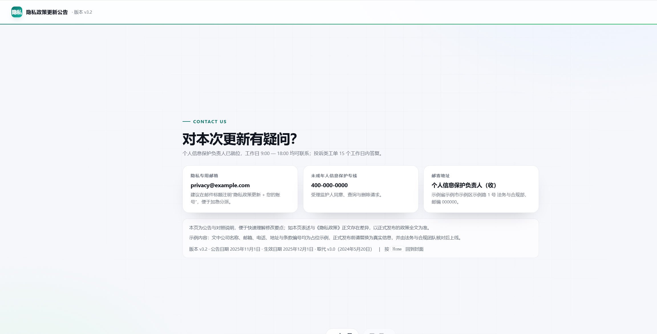 实测:V4.1 Flash 1017 前端水平较旧版明显提升(第 3 张,共 4 张)